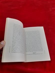 عطیه