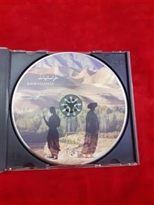خراسانیات