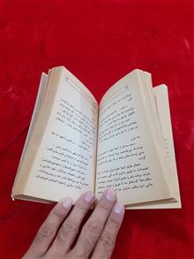 نرخ