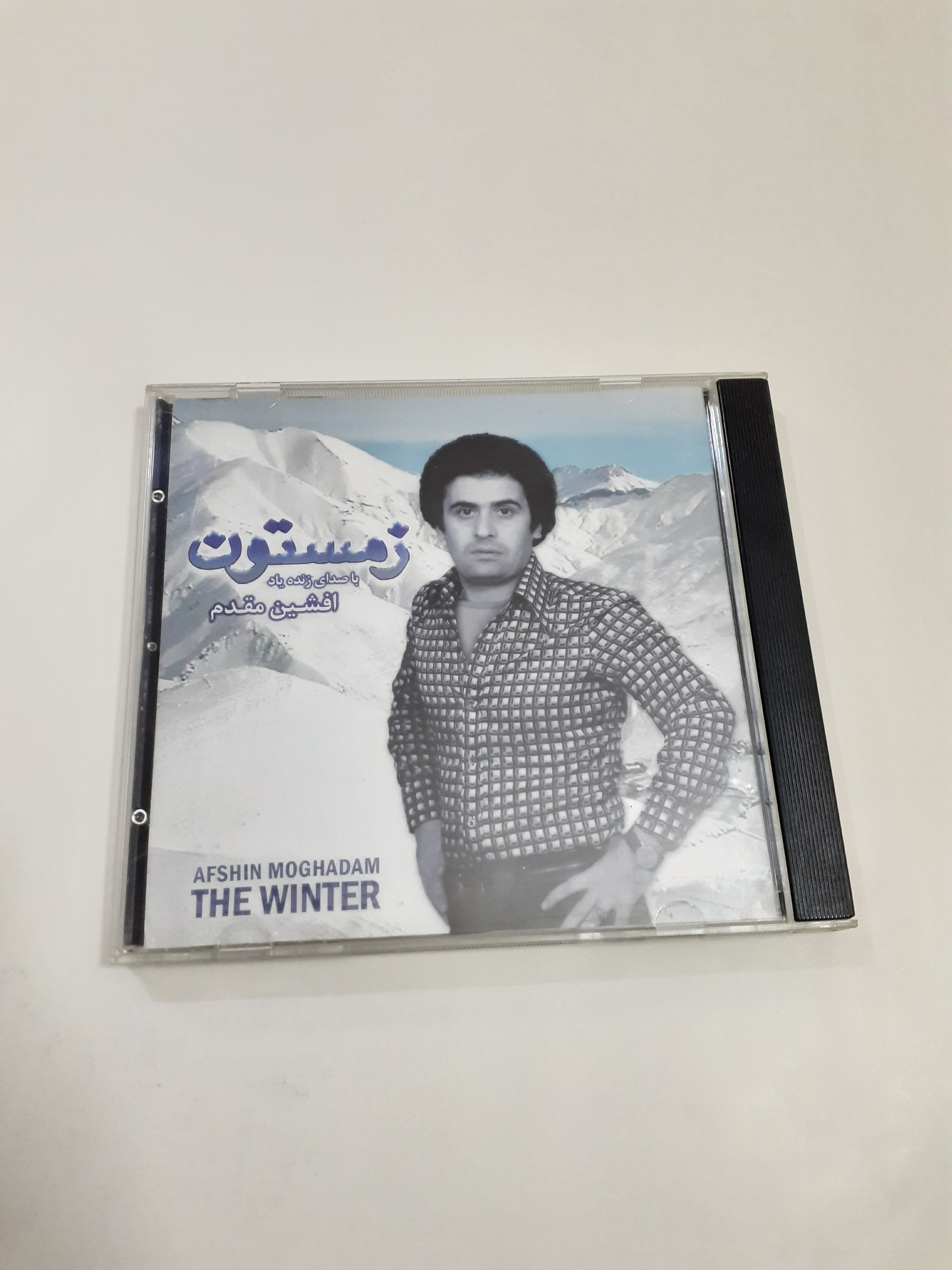 زمستون افشین مقدم سی دی اورجینال صوتی