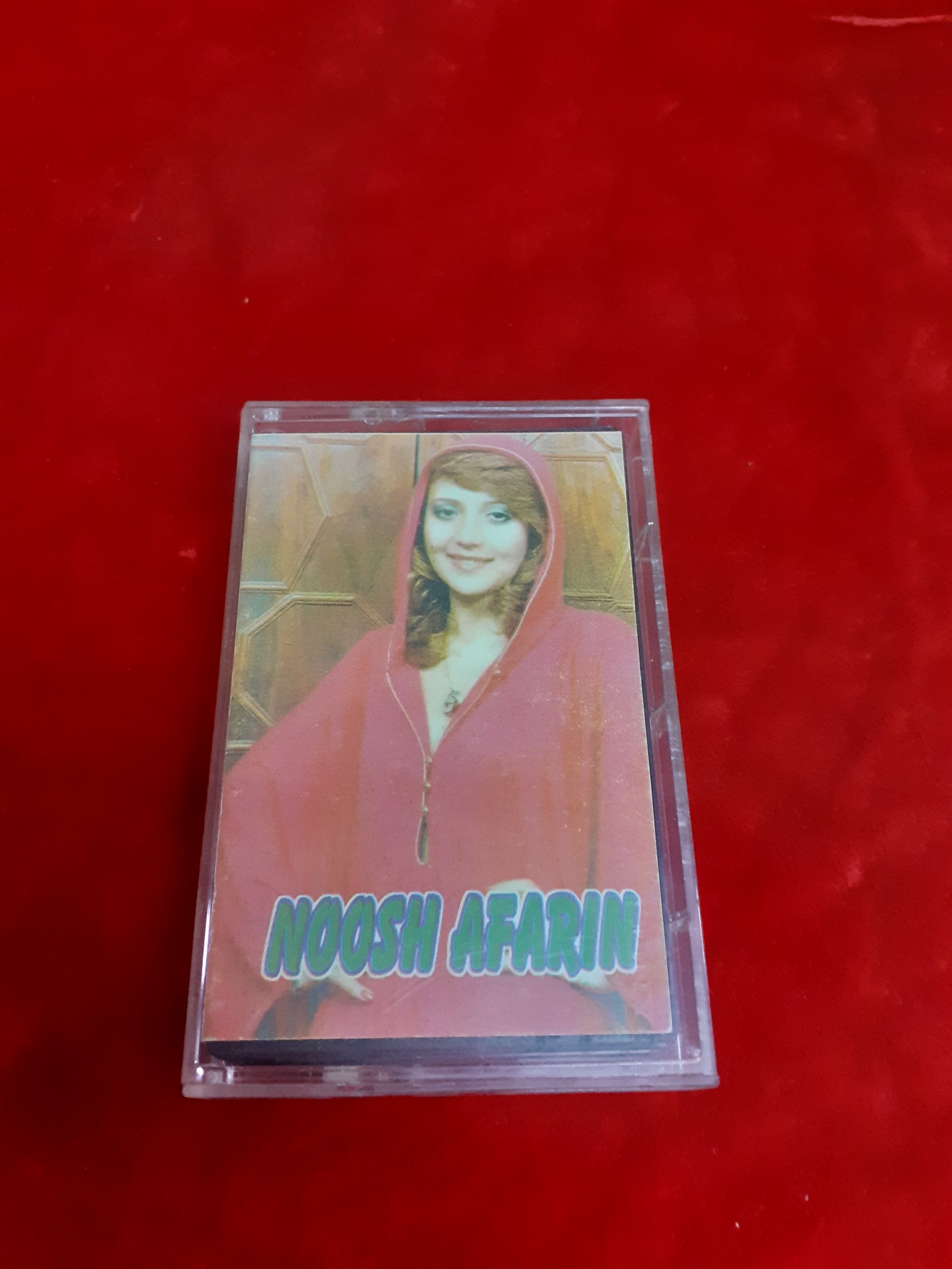 سبزه به ناز می آید نوش آفرین نوار کاست تکثیری