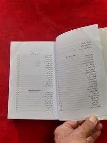 مهرگان