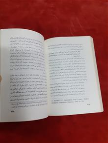 آذربایجان