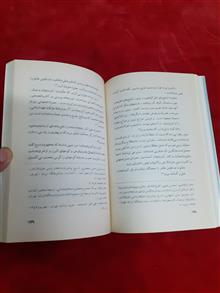 آذربایجان
