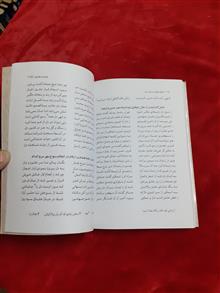 منظومه