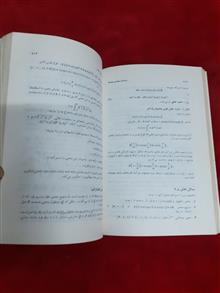 ریاضیات