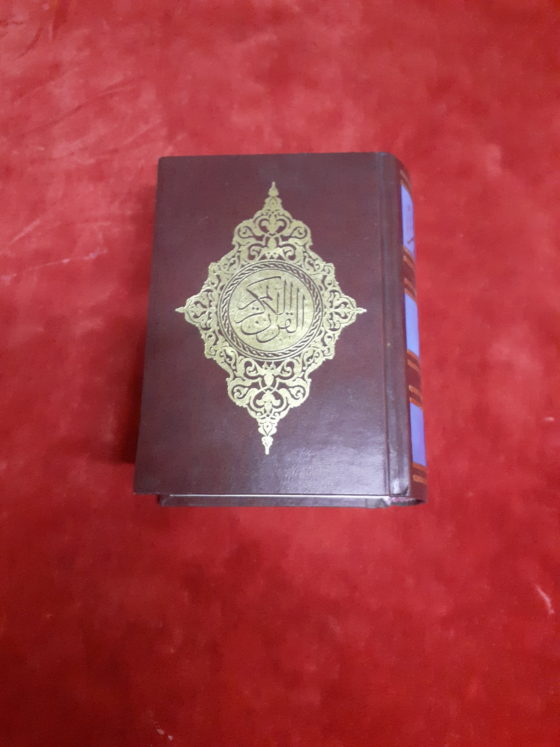 قرآن کریم قطع جیبی جلد گالینگور عثمان طه
