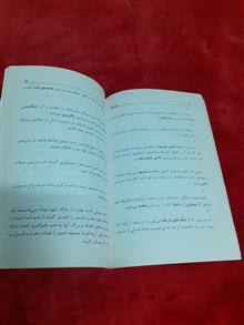 هنر