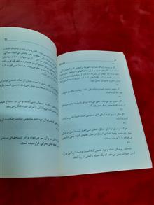 هنر