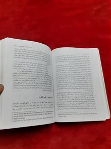 مبانی