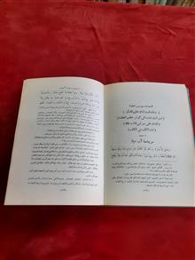 ملکه