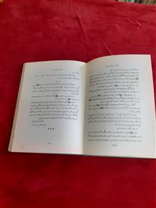 ملکه
