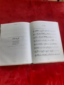 ته