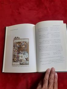پزشکی