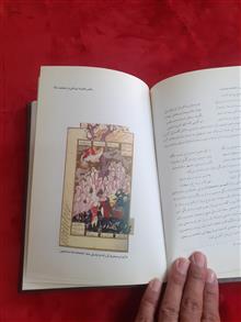 پزشکی