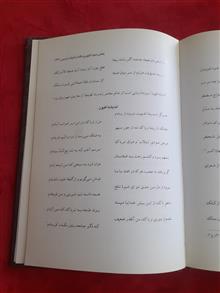 پزشکی