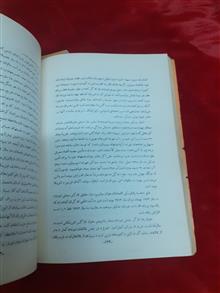 فعالیتهای