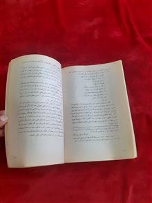 تاریخ