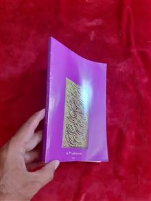 تاریخ