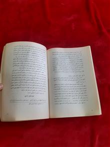 تاریخ