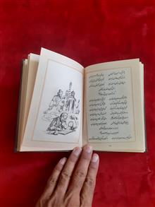 دیوان