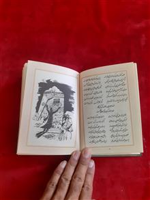 دیوان