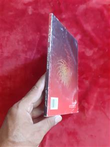 در
