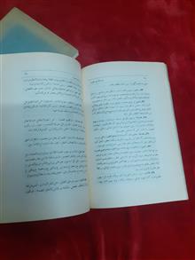 سه