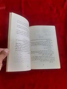 کاندید