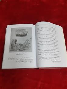 مقدمه