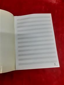 دفتر