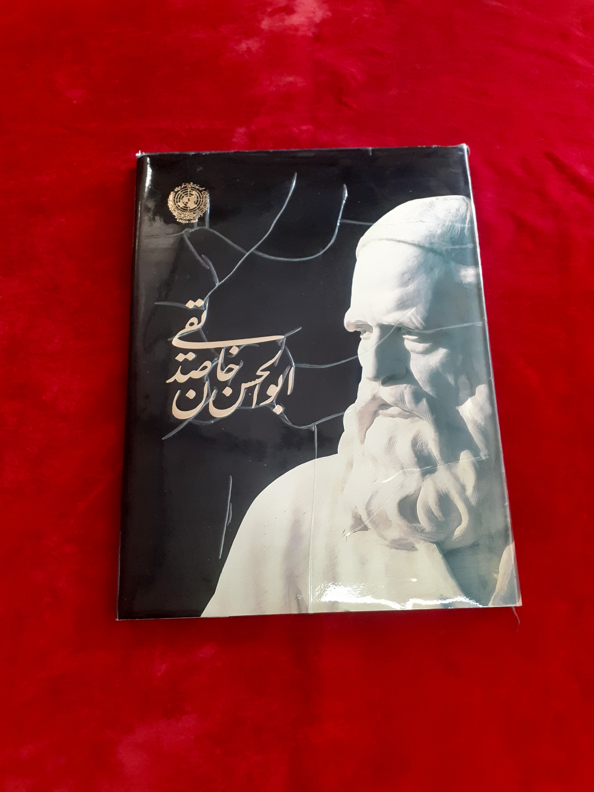 ابوالحسن خان صدیقی مجسمه سازی پیکر تراشی نقاشی