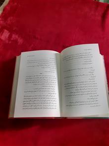 شمایل