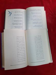 مهدی