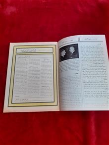 خواندنیها