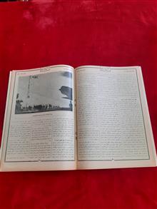 خواندنیها