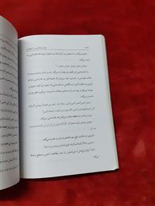 خواستگاری