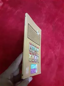 داستان