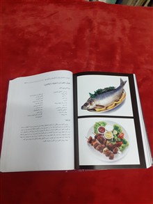 آشپزی