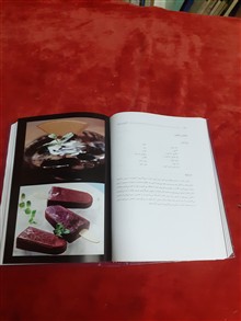آشپزی