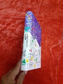 آوای