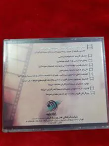 هنر