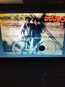 هنر
