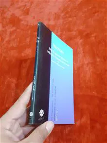 ابن