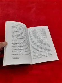 پوپولیسم