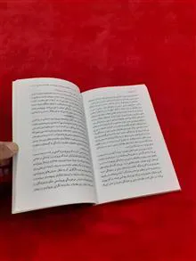 پوپولیسم