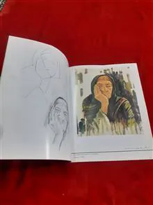آموزش