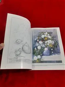 آموزش