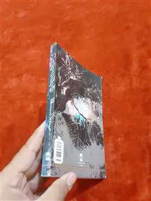 در