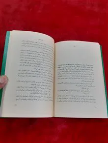 دخیل